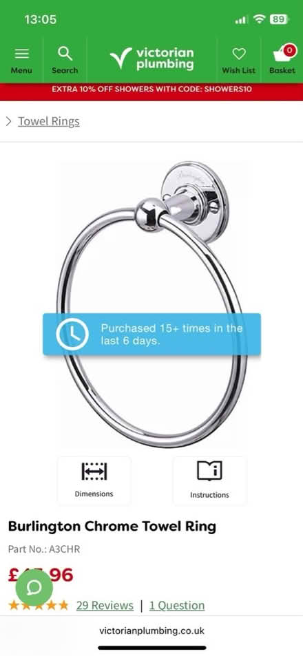 Photo of free 2x towel holder rings (Sl25xg slough) #1