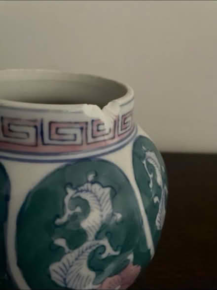 Photo of free Large ginger jar (Bury BL9) #2