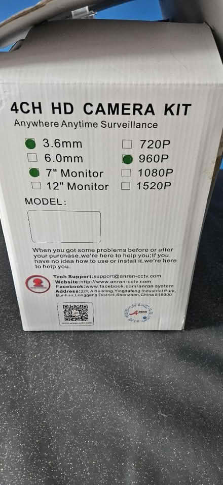 Photo of free Home security system (Coventry, CV3) #4