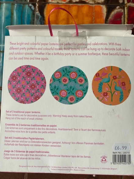 Photo of free Three Paper Lanterns (BN45) #2