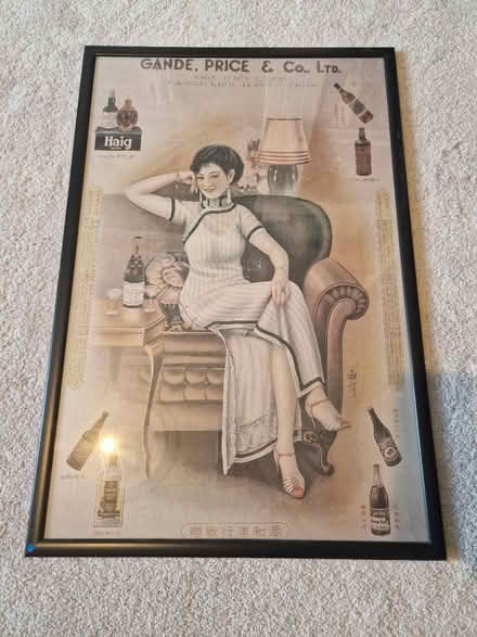 Photo of free Framed vintage whisky advert print (Hither Green) #1