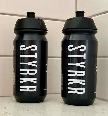 Photo of free Cycling water bottle (Cubbington CV32) #1