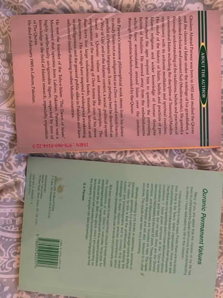 Photo of free Islamic books (Ha2 8pw) #2