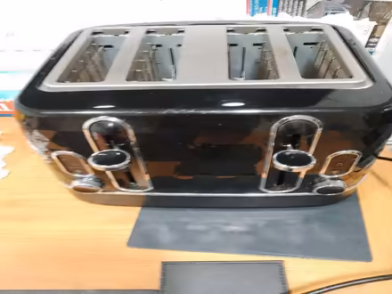 Photo of free Toaster (CO15) #1