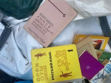 Photo of free Large Book Collection (Oxford Cowley OX4) #4