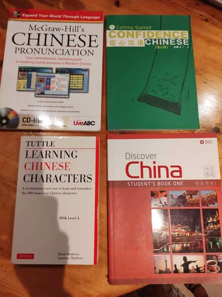 Photo of free Books for learning Chinese (Oxford-Freegle CGA OX3) #1