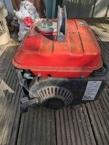 Photo of free generator [basic] (Chorley Moor PR7) #1