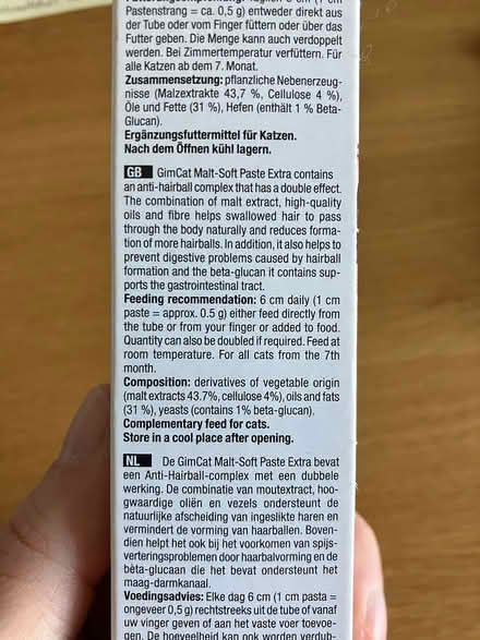 Photo of free Malt Soft anti hairball paste (Maidstone ME15) #2