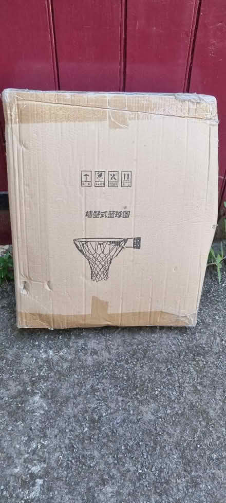 Photo of free Unused wall mounted baseball hoop (Horsham, RH13) #1