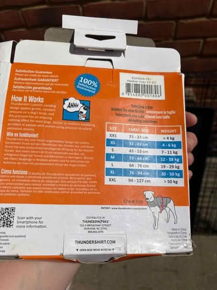 Photo of free XS Thunder jacket for anxious dogs (Kings Hill ME19) #2