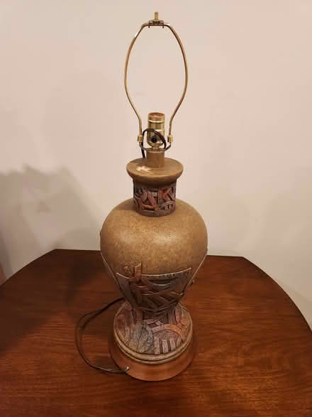 Photo of free table lamp (Urbana, MD) #2