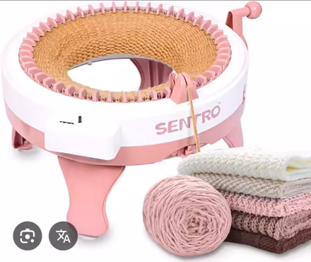 Photo of knitting machine (Oakland CA) #1