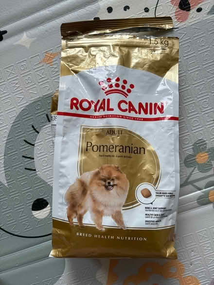 Photo of free Royal Canin dog food (Harrow HA7) #1