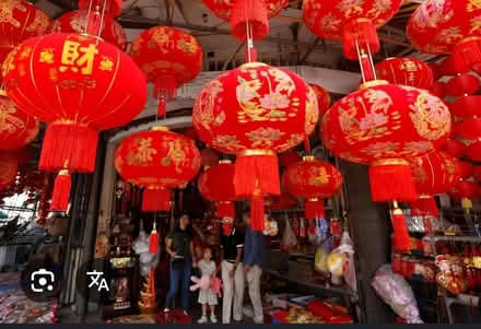 Photo of Lunar New Year bits (Stone Cross BN23) #1