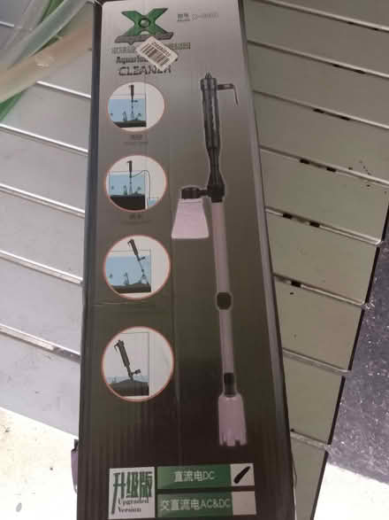 Photo of free fish tank water drainer (Waltham Abbey EN8) #2