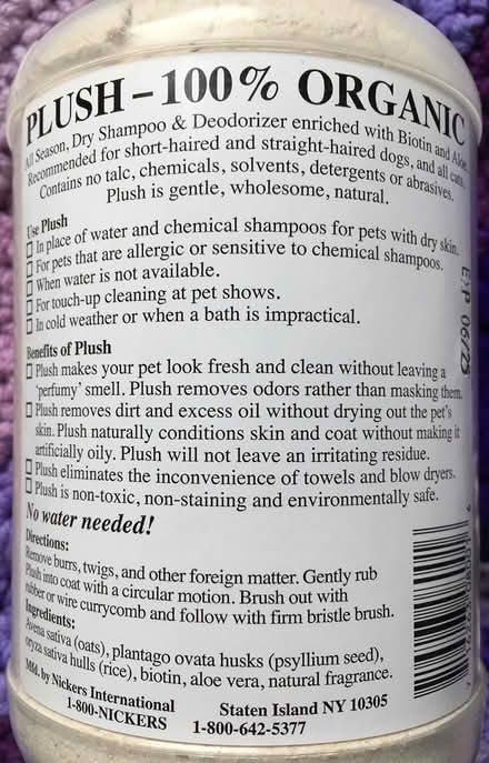 Photo of free Dry pet shampoo -95014 (Prospect/Stelling) #2