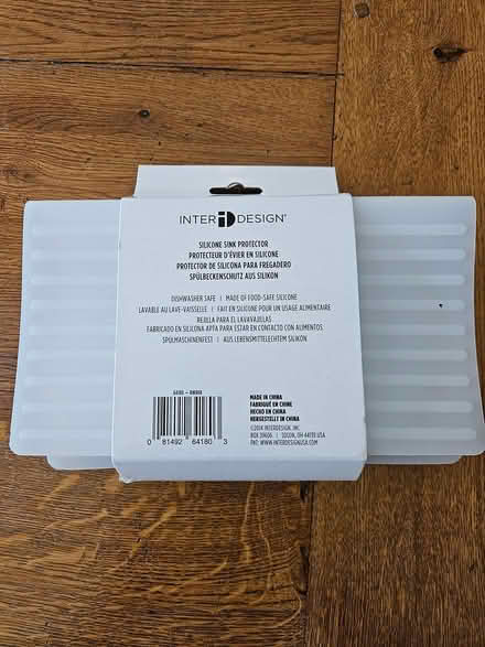 Photo of free Silicone sink protector (Hitchin SG4) #2