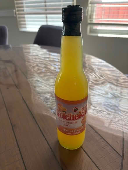 Photo of free Sour orange juice Golchekan (Alameda west) #1