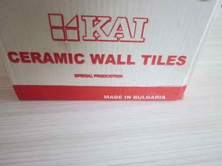 Photo of free 1 x box white square ceramic tiles 6" / 15cm (Canonbury N1) #2