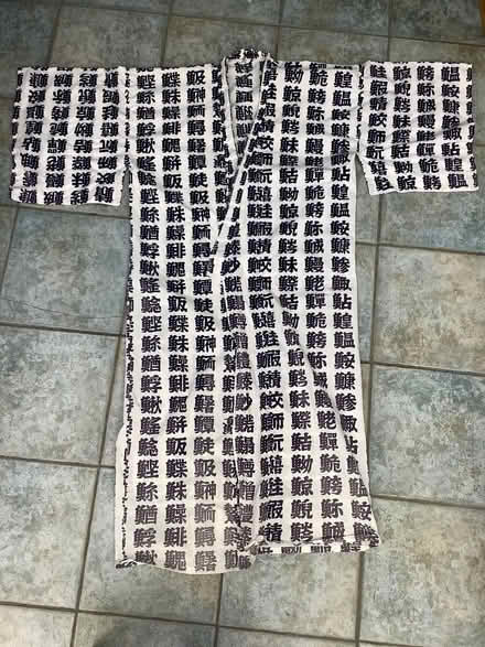 Photo of free Man's Yukata (Japanese dressing gown) (Hurdsfield SK10) #1