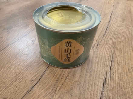 Photo of free China Tea (Upper Wolvercote OX2) #1