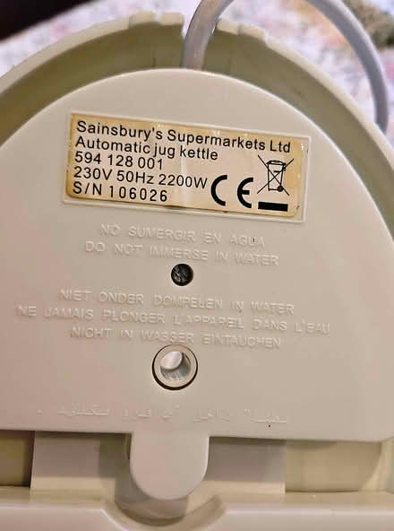 Photo of free Full size kettle and travel kettle (Fetcham / Bookham KT22) #3