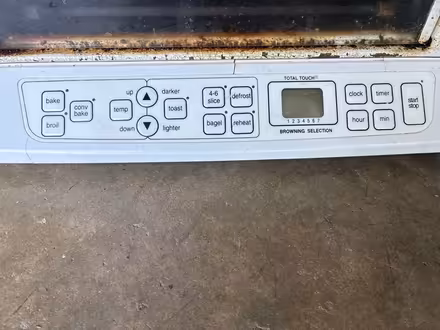 Photo of free Cuisinart toaster oven (Right off route 40) #4