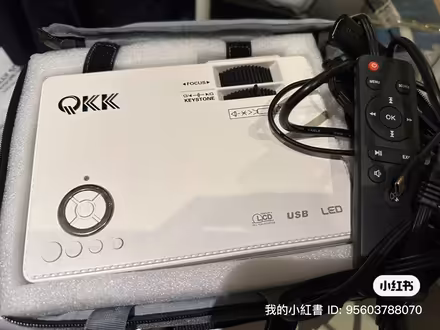 Photo of free QKK Projector (W1H 1PG) #2