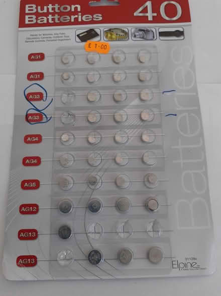 Photo of free Card with several batteries (Styvechale, Coventry) #1