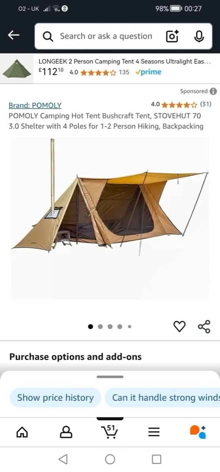 Photo of Camping tent (Ig119eg) #1