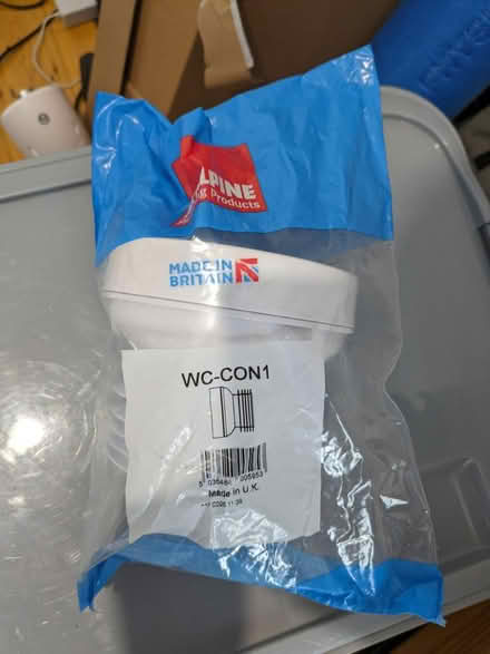 Photo of free DIY/plumbing materials (Tooting) #3