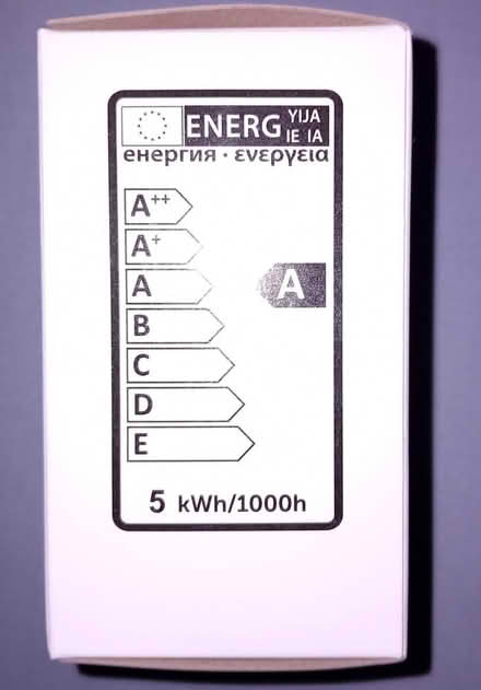 Photo of free R50 LED bulb - small screw (Ipswich IP4 5) #4