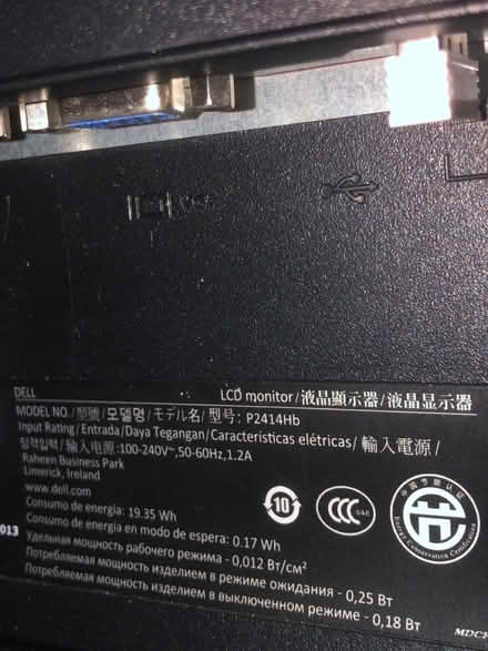 Photo of free Dell LCD monitor (NO CABLES) (N8 0LD) #2