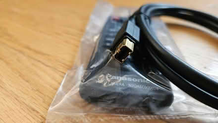Photo of free Unidentified video cable (Mountain View, Cuesta Park) #2