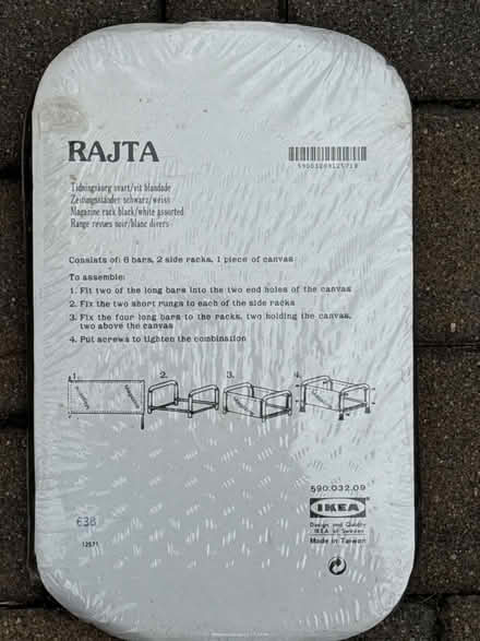 Photo of free Magazine rack (97 Van Buren Ave Teaneck NJ) #2