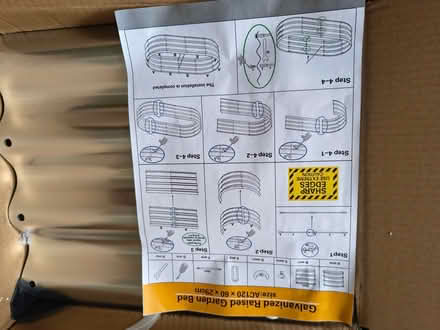 Photo of free Raised bed PANELS (Wellington TF1) #3