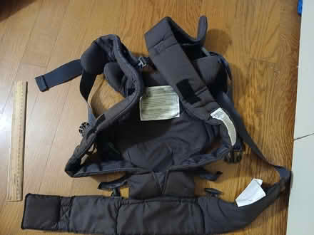 Photo of free Baby carriers (3 different ones) (Mountain View near downtown) #1
