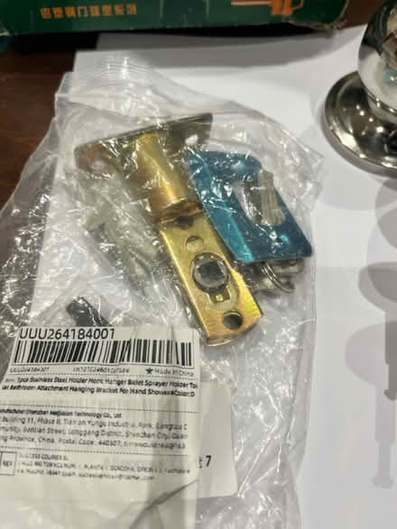 Photo of free Bathroom door knob and lock (Heston) #1