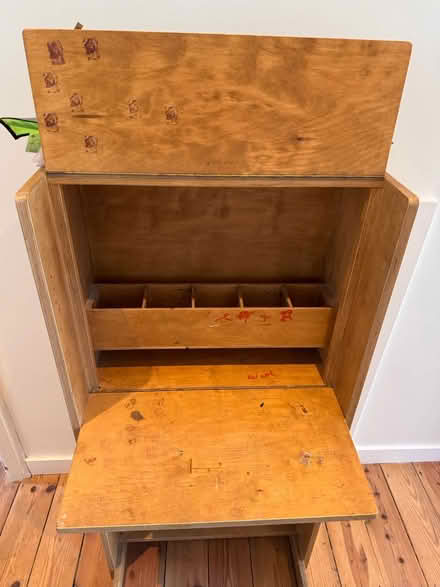 Photo of free Child’s wood desk (E17) #3