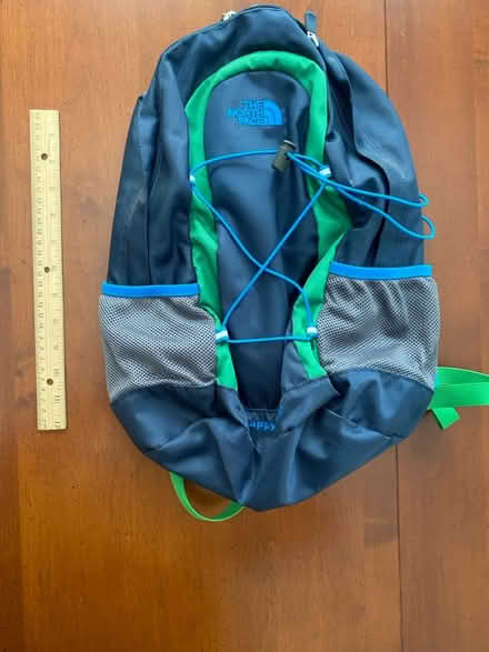 Photo of free Sm. Grey backpack (Nr Fresh Pond & Mt Auburn Cem.) #1