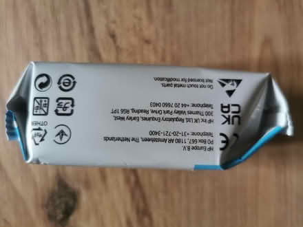 Photo of free HP cartridge black (Hale End E4) #2