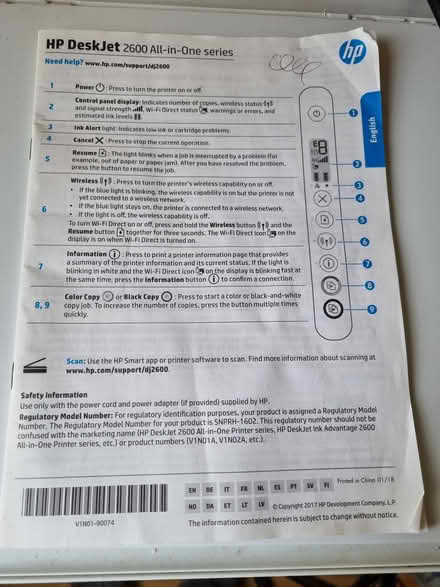 Photo of free HP desk jet printer (Bedwell, Stevenage) #3