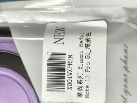 Photo of free Phone case Xiaomi Redmi Note 13 Pro (Surbiton KT6) #2