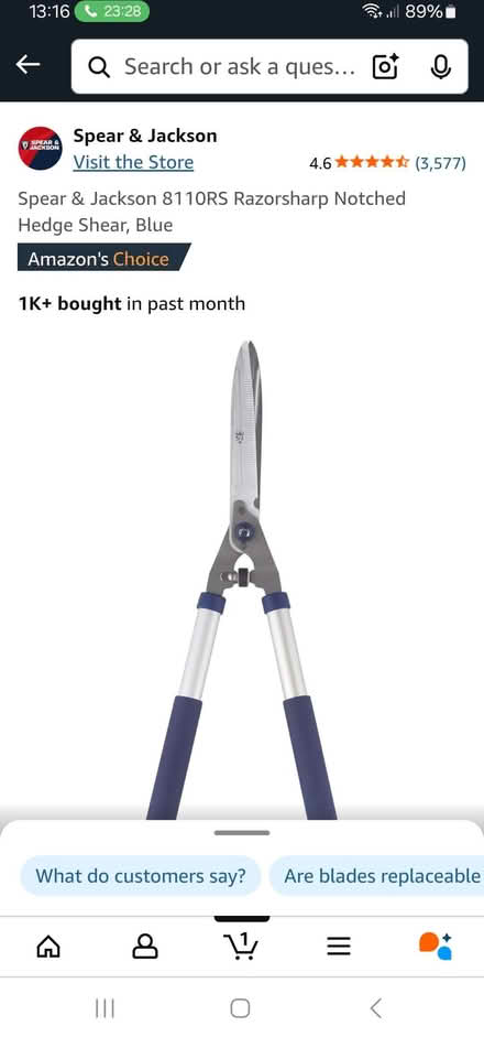 Photo of Garden tool for bushes (Hawksworth LS5) #1