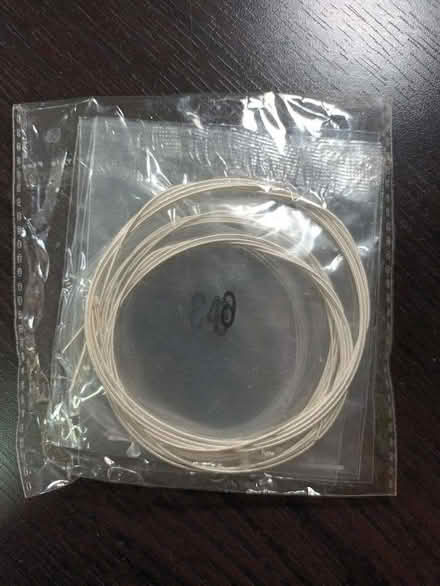 Photo of free Unopened pack of guitar strings (Walnut Tree MK7) #1