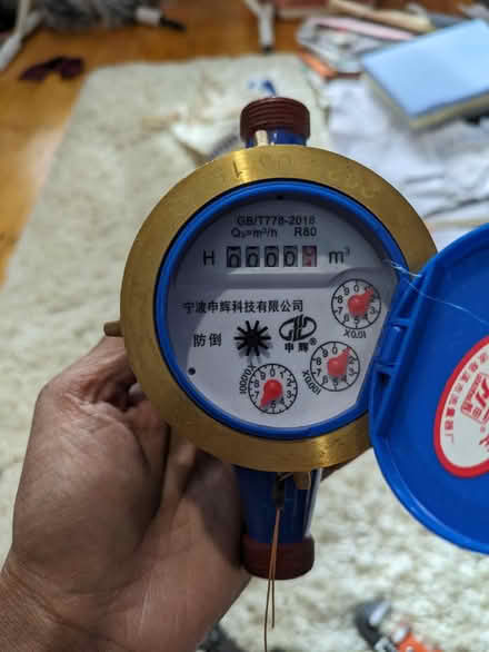Photo of free Water meter (Tooting SW17) #1