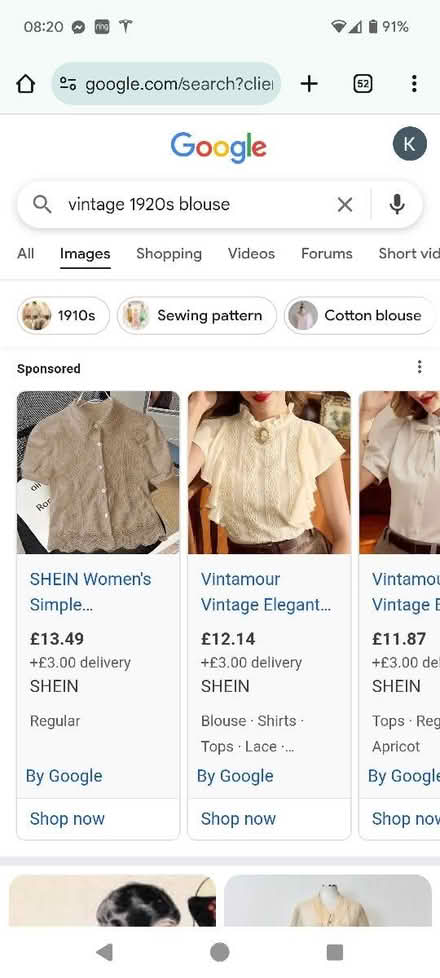 Photo of 1920s style blouse for play (M33) #1