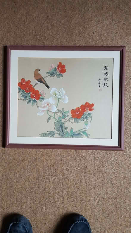 Photo of free Framed picture chinese theme (Crowthorne RG45) #1
