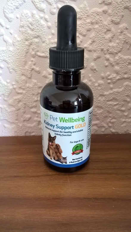 Photo of free kidney support gold (Clayton West HD8) #1
