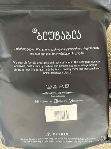 Photo of free Tablecloth - large (Barnard's Green WR14) #2